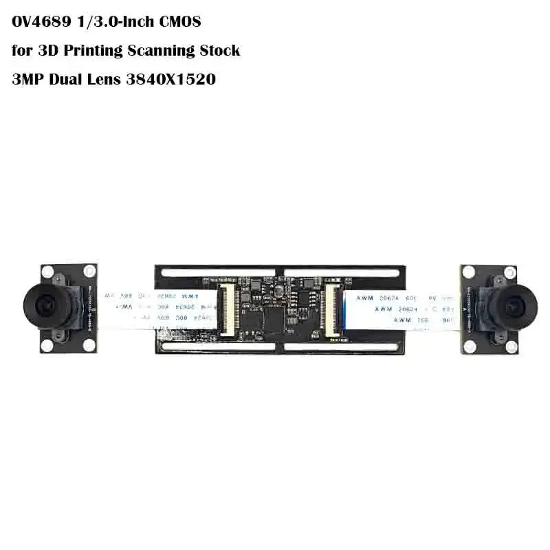 3840x1520 3MP HD OV4689 USB Camera Module Binocular Synchronous Display 30FPS MJPG, YUY2 UVC-compliant, Plug and Play