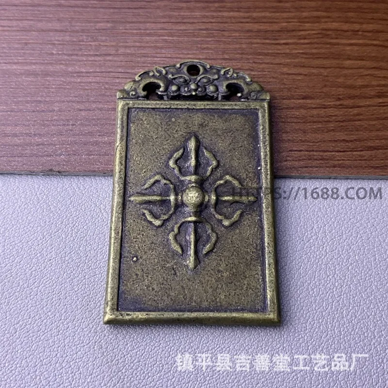 Colgante de llavero de cobre con doble pilón, estilo tibetano, de bronce antiguo, con acabado en efecto envejecido, con diseño de soporte para clavos y motivos de bronce variados.