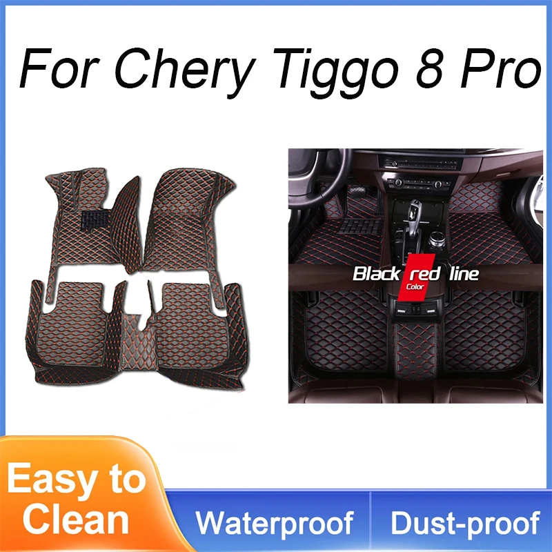 

Custom Auto Luxury Leather Car Floor Mat For Chery Tiggo 8 Pro 2020 2021 2022 2023 Car Mat Full Set Women Waterproof Accessories