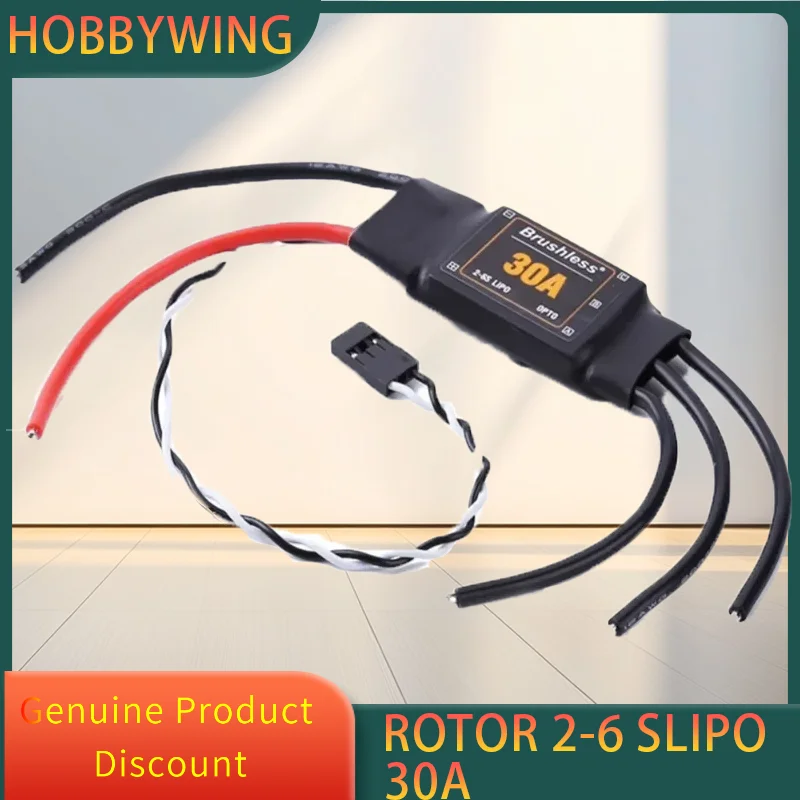 30A بدون فرش XRotor 2-6S Lipo Brushless ESC غير BEC معدل تحديث عالي لمروحية طائرات متعددة المحاور #1