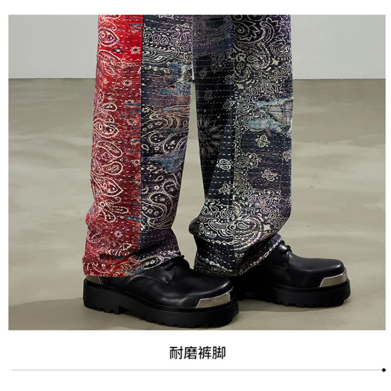 Y2k Vintage Digital Print Cashew Flower Men's Jeans High-end Personalized Design Hip Hop Men's Loose Straight Leg Pants
