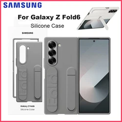 Original SAMSUNG Galaxy Z Fold 6 Silicone Phone Case Protective Cover with Stand Secure Grip Smartphone Cover