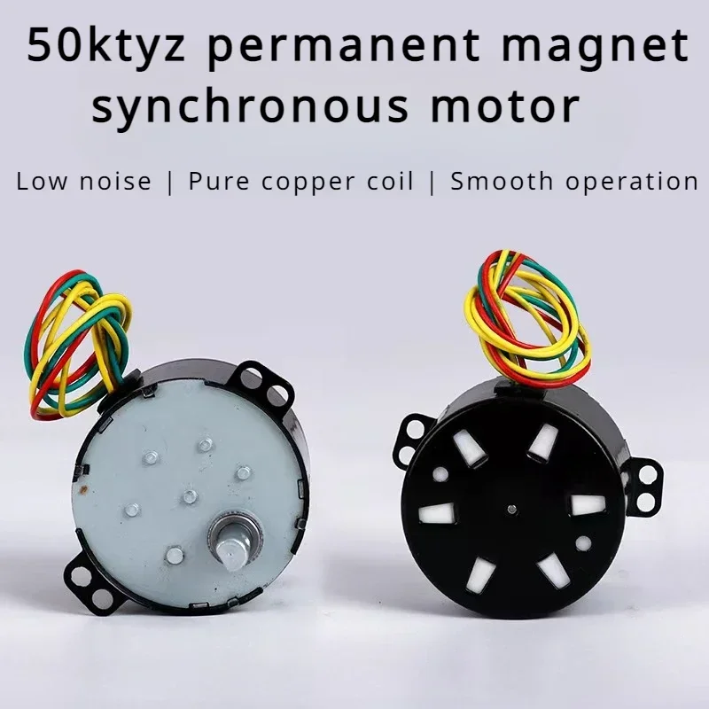 50KTYZ Permanent Magnet Synchronous Motor AC220V 2.5-50R/Min Low Speed Reducer Motors with Controllable Positive Negative