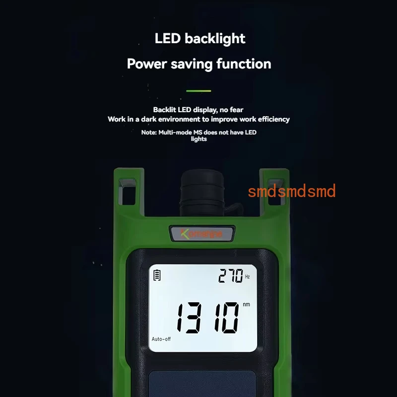 KLS-35 Handheld Fiber Optic Light Source SM/MM Single Mode 1310/1550nm Multimode 850/1300nm Optical Testing Tool