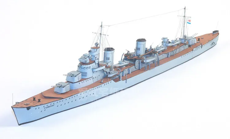 Escala 1:400, destructor soviético líder Taszkient Icebreaker Mikojan, Kit de modelo de papel, rompecabezas de juguete hecho a mano
