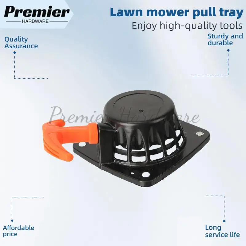 High quality lawn mower starter pull tray 139 back side hanging lawn mower universal starter