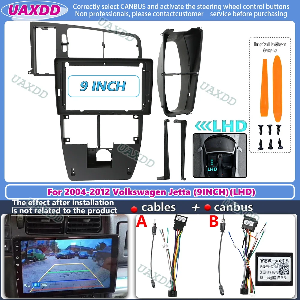 For 2004-2012 Volkswagen Jetta 9 INCH 2 Din Car radio Android Center cable video harness adapter multimedia dashboard canbus DVD