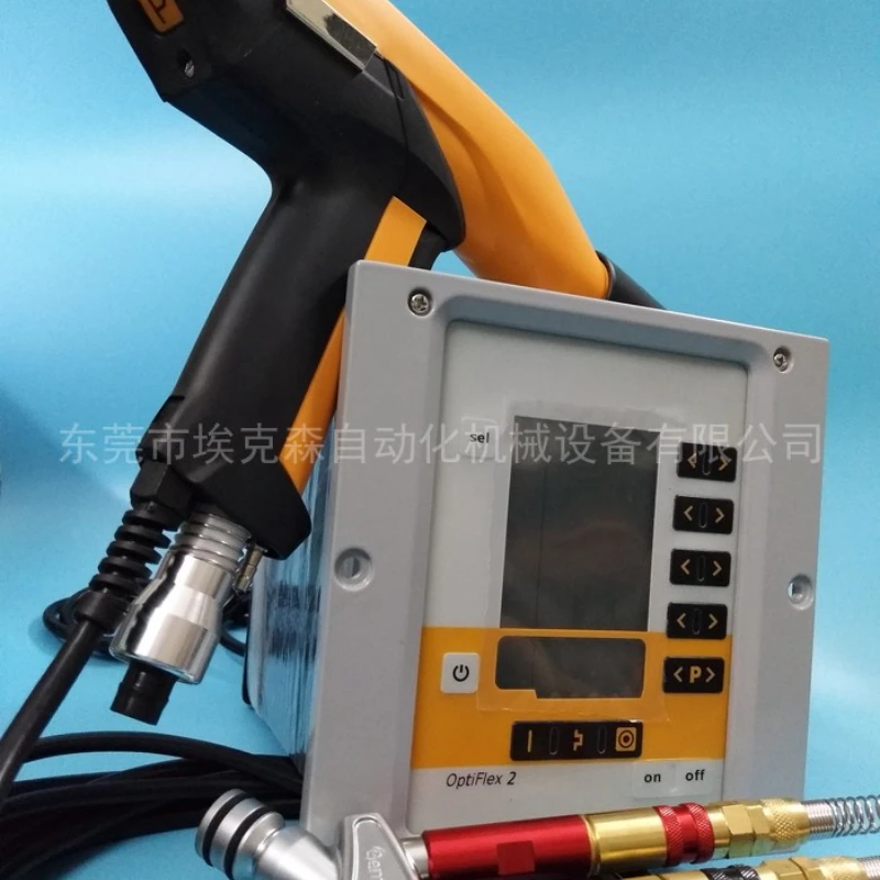 Golden Horse Electrostatic Spraying Machine Electrostatic Spraying Machine Duster Electrostatic Powder Spray Gun