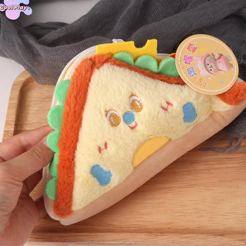 

Lovely Hamburger Sandwiches Storage Bag Princess Cartoon Plush Small Purse Portable Kawaii Keychain Bag Kids Gifts