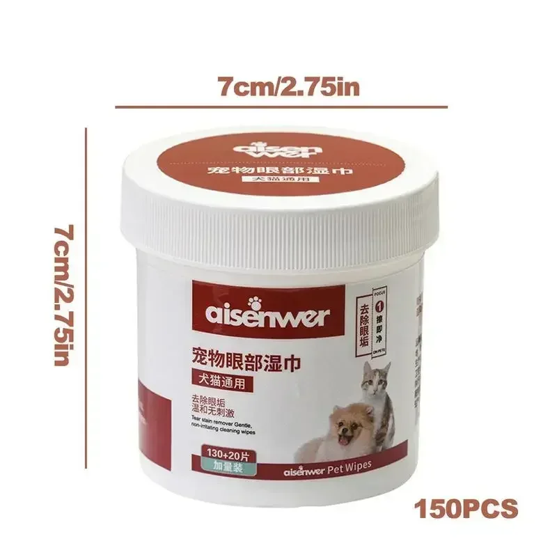 150PCS Pet Specific Cleaning Wipes Ear Cleaning Eye Cleaning Tear Removal Cat and Dog Universal Canned for Easy Carrying