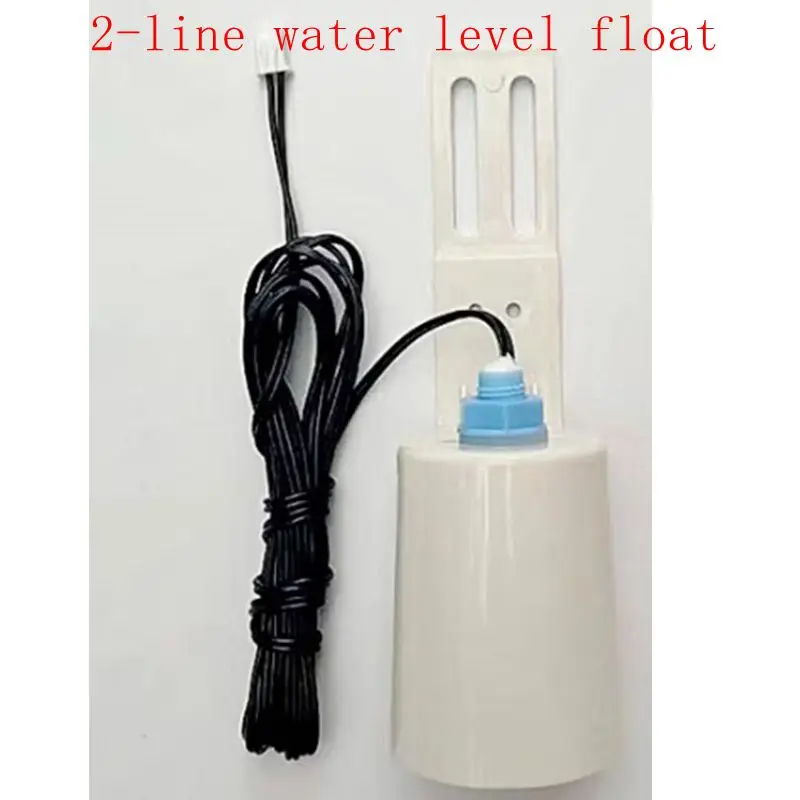 

Ice maker universal water inlet float ball 2-line 4-line water level float ball electronic water level sensor