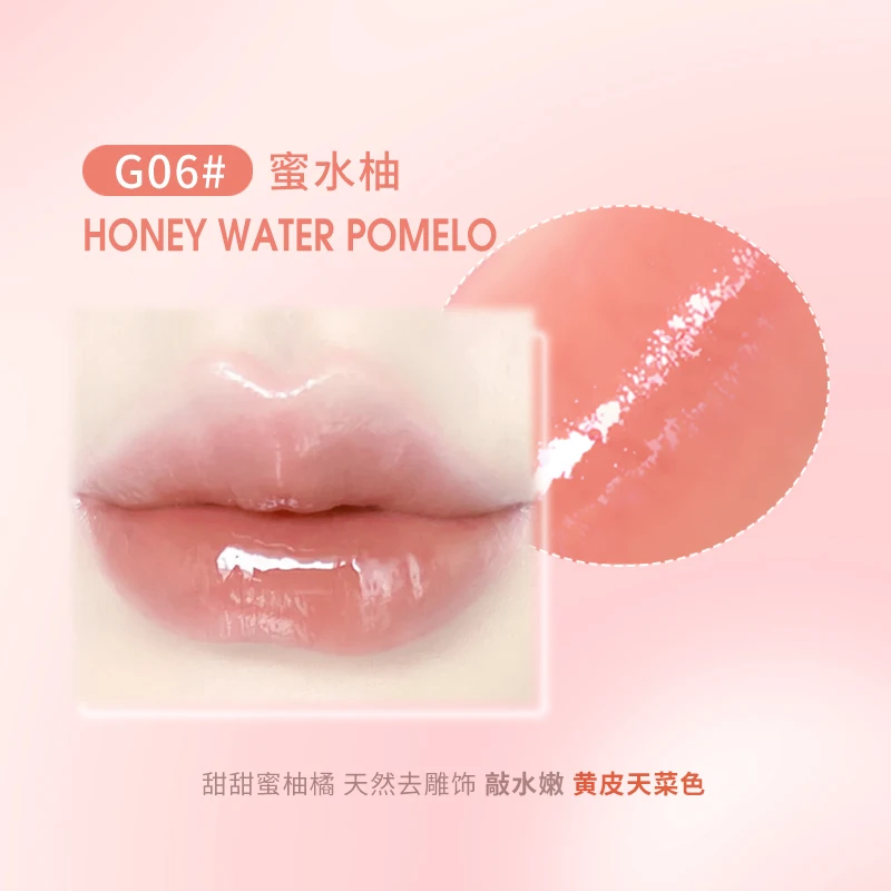 ウォーターグロスミラーリップグロス、ガラスのような唇に輝き、色落ちしにくい、カップに付かない、秋冬向けの赤いリップグロス