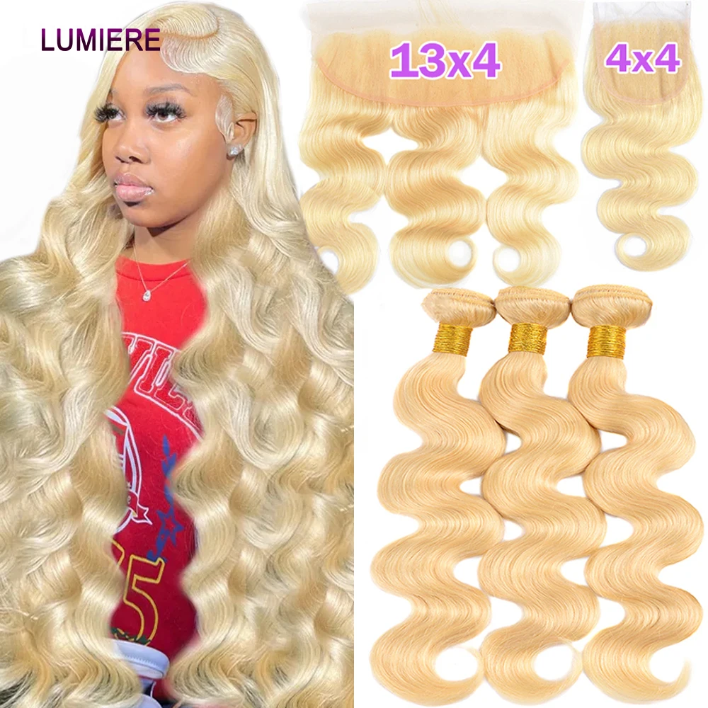 8-30inch 613 Honey Blonde Body Wave Bundle With Frontal Closure Brazilian Raw Virgin Human Hair Lace Frontal Closure With Bundle