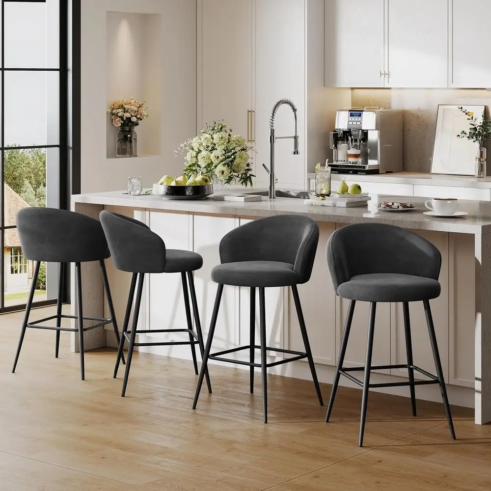 

Набор из 4-х барных стульев с высокой спинкой и металлическими ножками, серый цвет, 26 дюймов (по высоте)