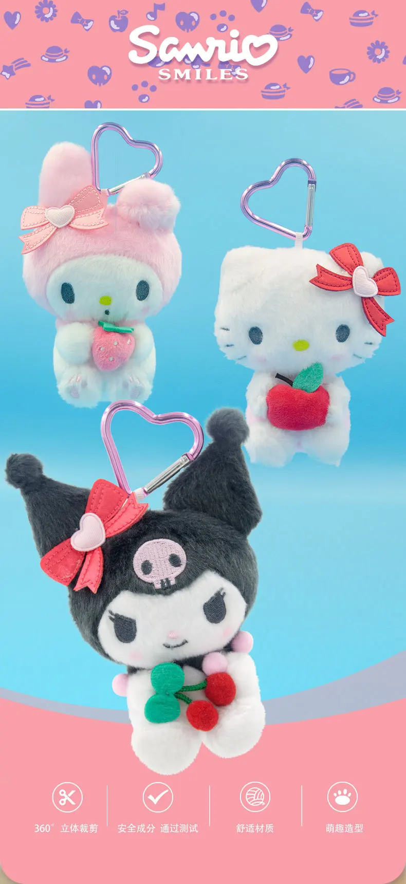 Original Lizenziertes Sanrio My Melody Plüsch-Schlüsselanhänger-Set, Niedliche 8 Stile Taschenanhänger, Weiche Stoffpuppen-Schlüsselringe, Ideales Geburtstagsgeschenk – Detail 1