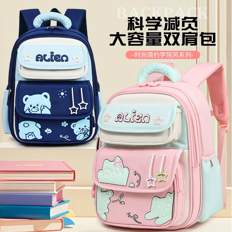 Backpack for Girls Grades 3-6,Stylish Schoolbag for Elementary Middle School Student,Trendy Backpack with Padded Shoulder Straps