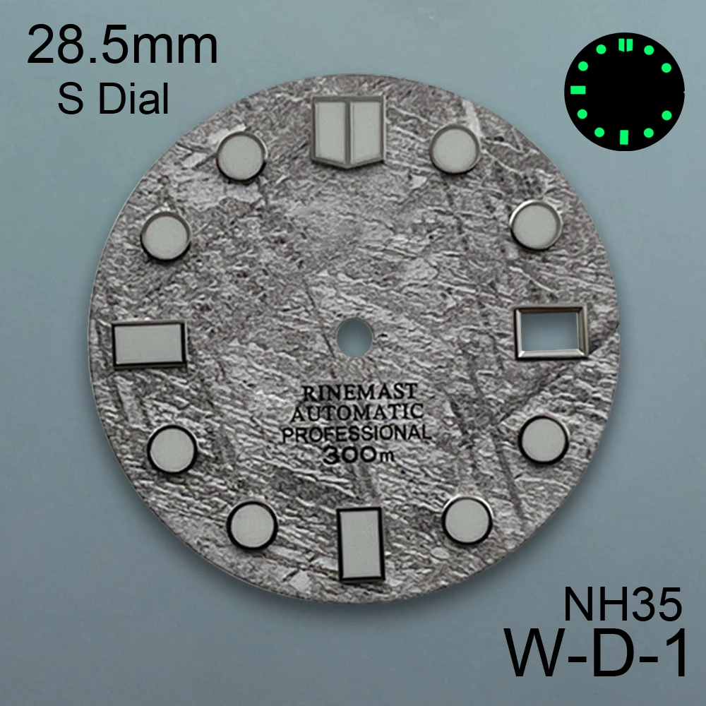 قرص ساعة من النيترويت مقاس 28. - مراجعة Watch Movement Rotor وسعره