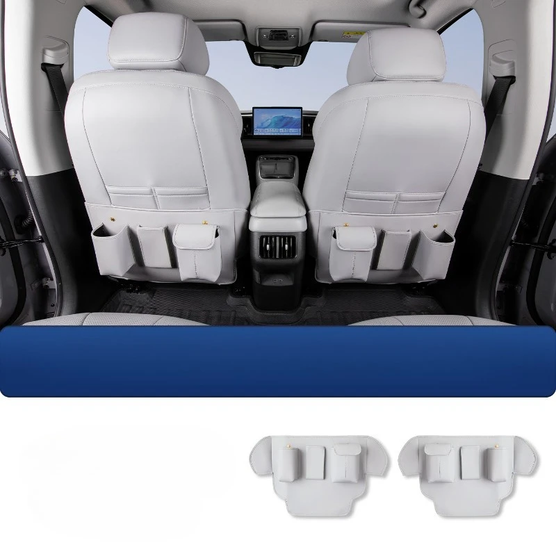 

For BYD Sea Lion 05EV Seat anti kick pad multifunctional storage bag protective pad interior supplies