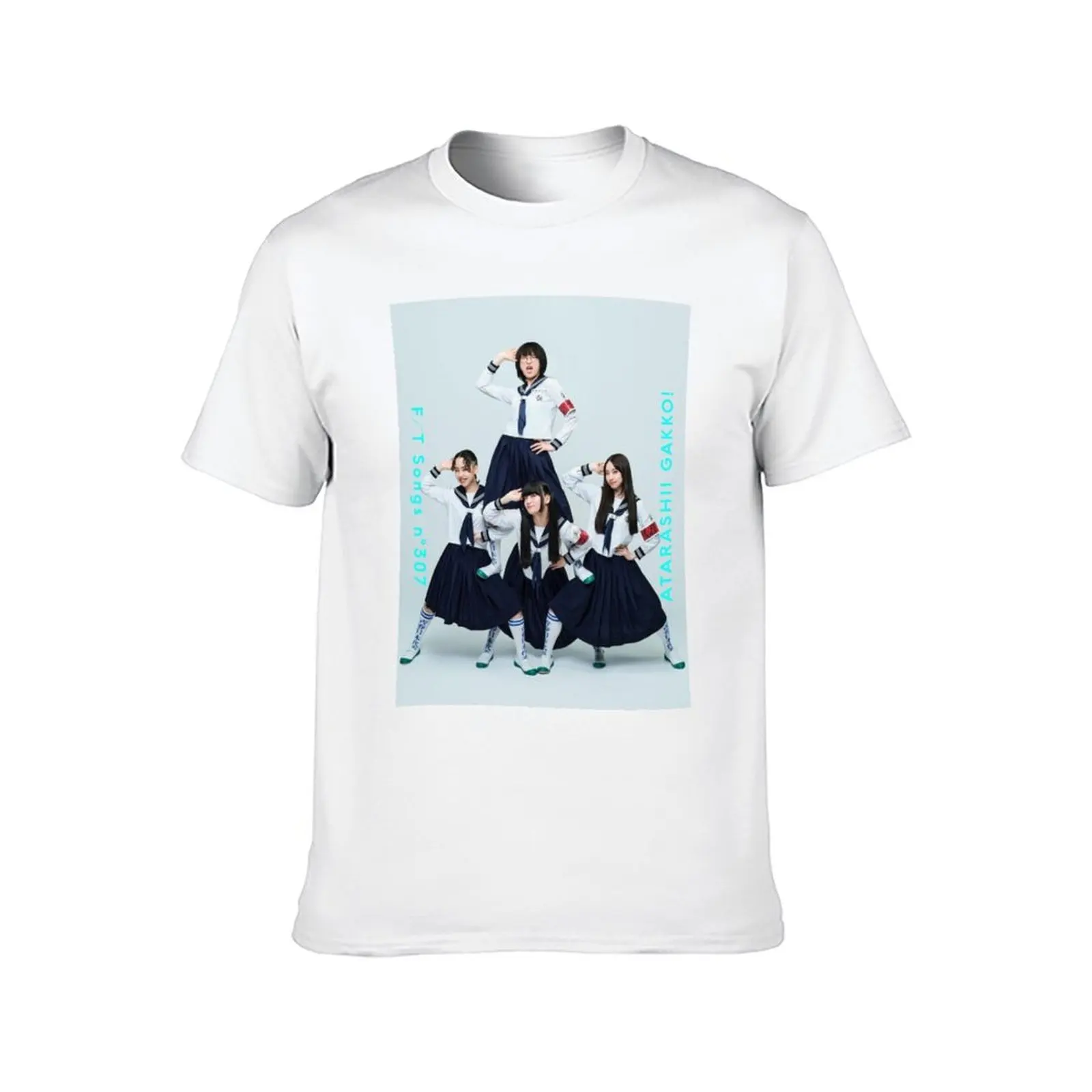 アニメ奇妙なシャツ アタラシ・マン ガッコ・ガッコ、Tシャツ for ガッコ t 88 アニメ Janaindayo、アタラシ・tシャツ