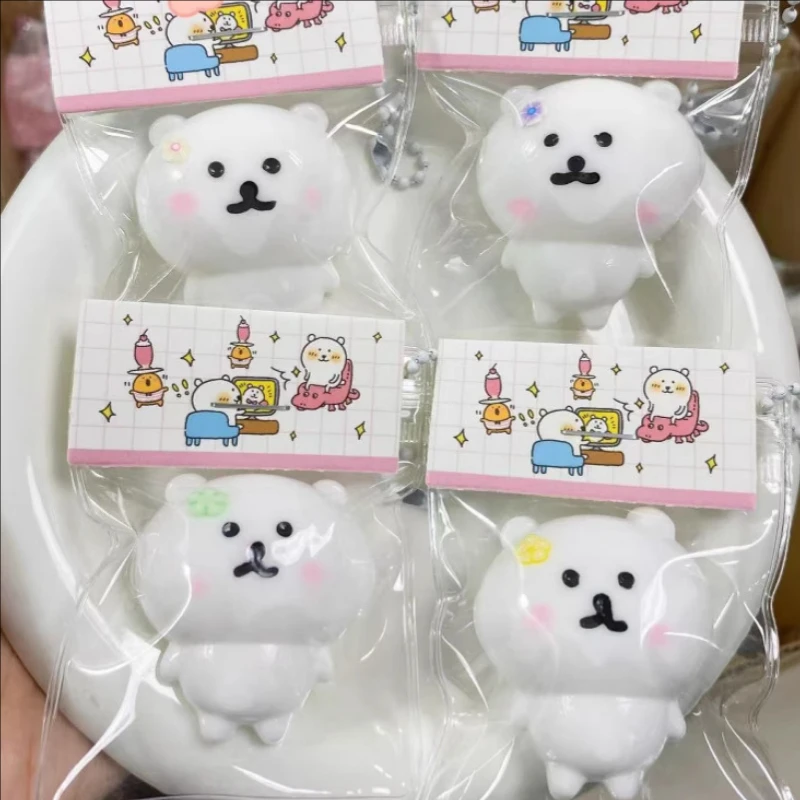 Self-Deprecating Be… - image