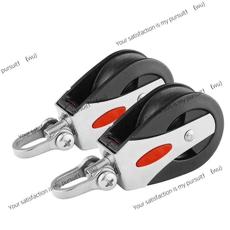 

Stainless steel nylon rope pulley ABS plastic single pulley rotary bearing yacht RV marine hardware accessories