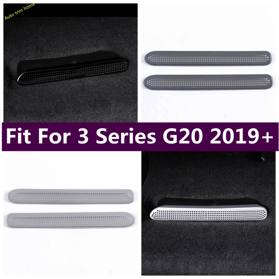 

Stainless Steel Seat AC Heat Floor Air Conditioner Duct Vent Outlet Grille Cover Accessories For BMW 3 Series G20 2019 - 2024