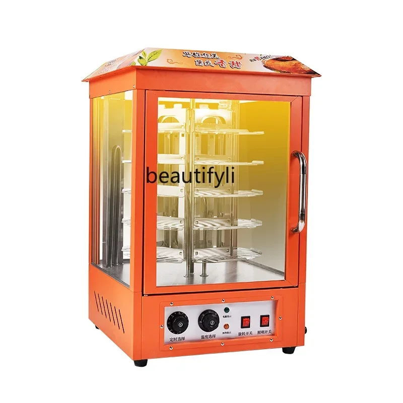 

A38 Y38 Stall small roasted sweet potato machine commercial desktop corn automatic roasted pear new roasted sweet potato machi