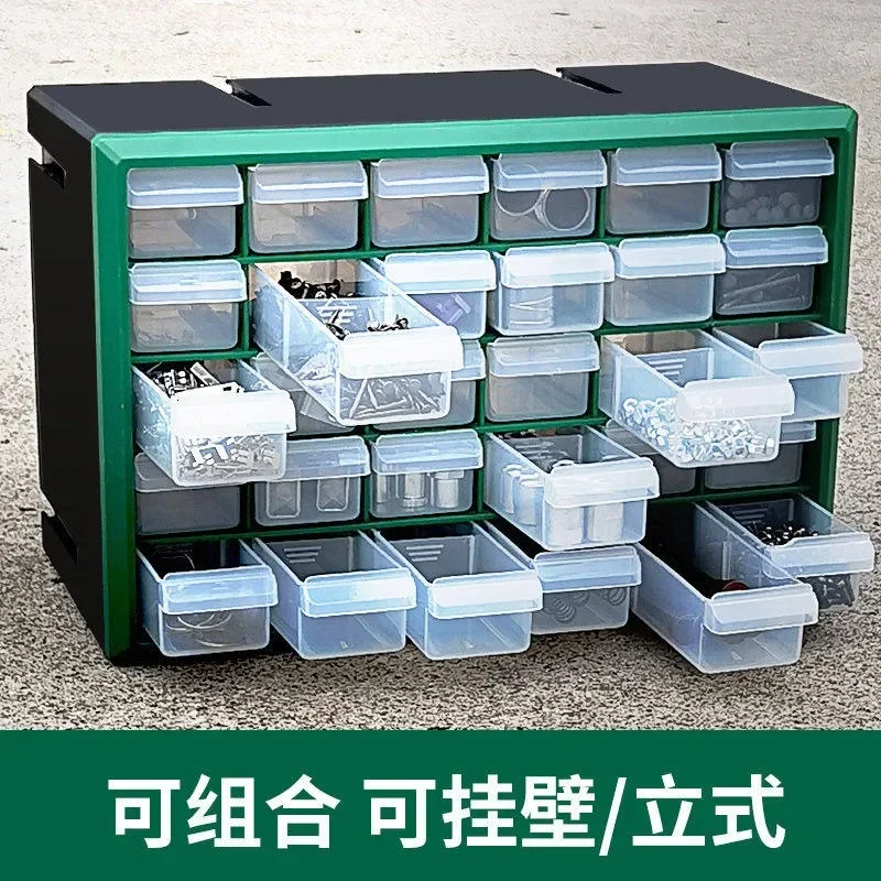 Parts box Drawer type compartment box Storage transparent toys Kitchen screw element classification Multi-specification combinat