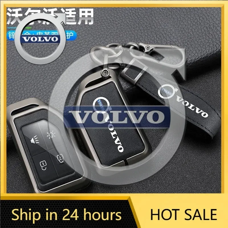 2026 New For Volvo …