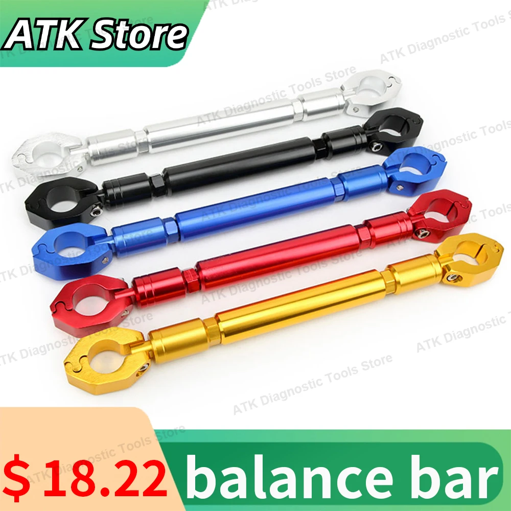 22mm Alloy Aluminum Motorcycle Handlebar Brace Crossbar Modified Strengthen Handle Bar Clamp Balance Beam Cross MTC008-1