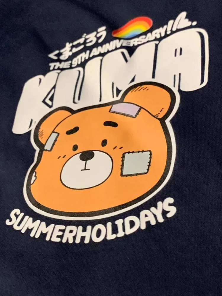 Pantaloncini da surf con orsetto di straccio in edizione limitata, pantaloncini da spiaggia in cotone da uomo, pantaloni fitness da palestra gay con orsetto ferito, grigio/blu scuro SML XL XXL