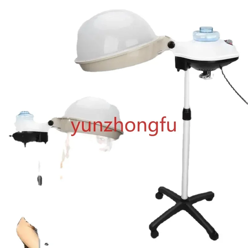 Floor Stand Salon Hair Steamer  Dyeing Perming Oil Treatment Machine dressing Tool  Barber  Coloring