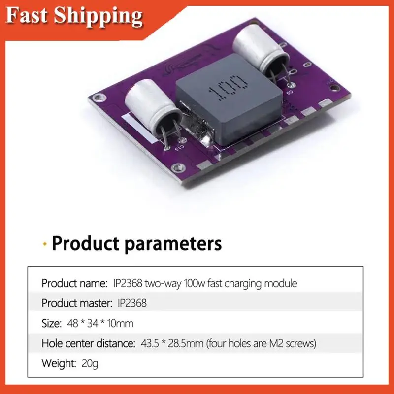 

Efficient 1 PCS Purple IP2368 100W Bidirectional Fast Charging Module Buck-Boost Type-C Interface 4S Lithium Battery Fast Chargi