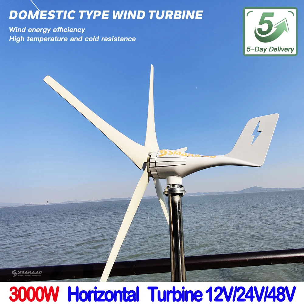 

Newly Upgraded 3000W Horizontal Turbine 12V/24V/48V Low Noise Free Controller Fast Delivery To Poland