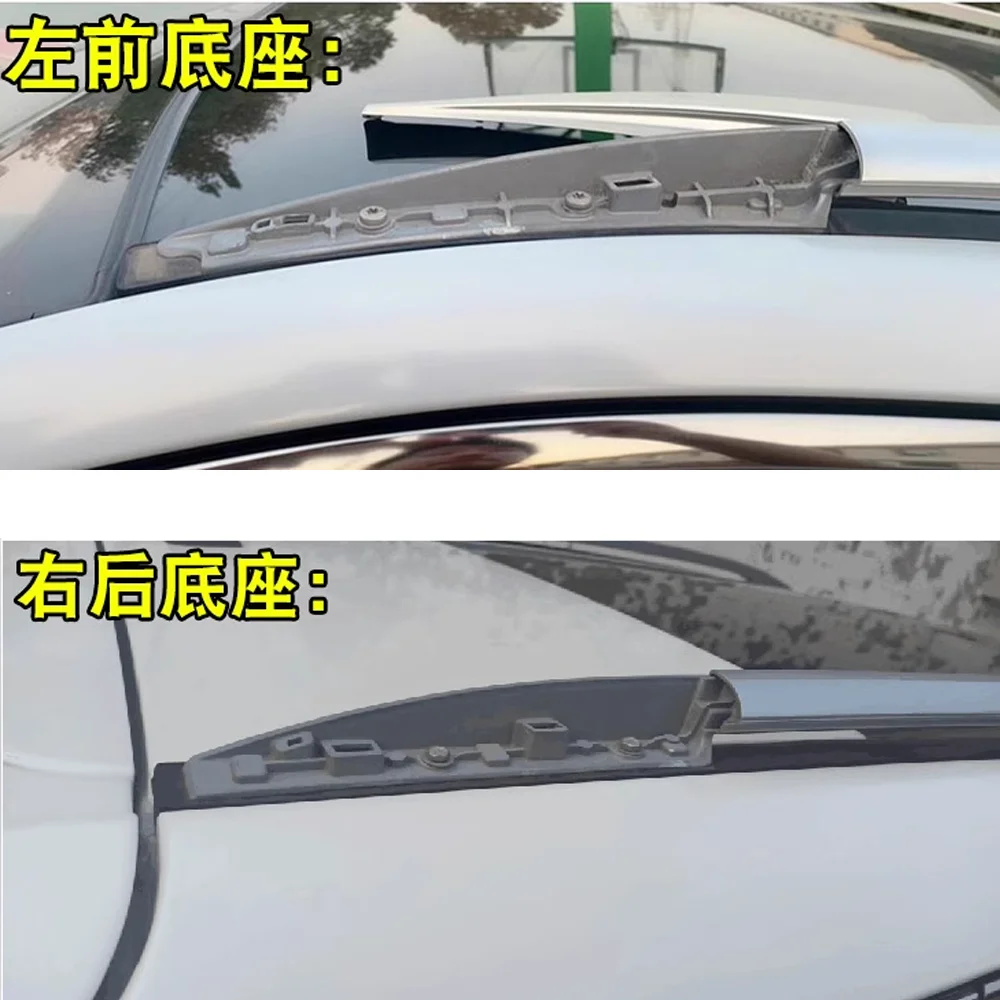 Car Roof Rack Cover for Nissan Qashqai J11 Rogue Sport 2014~2021 Luggage Lid Bar Part Rail End Shell Cap Trim Shell Accessories