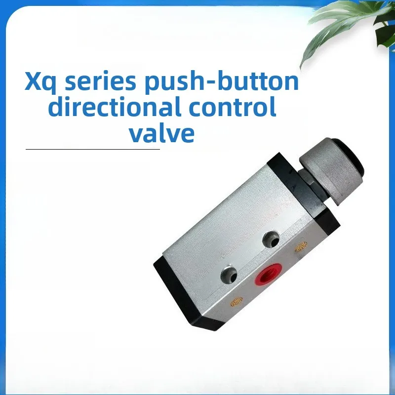 Pneumatic components, XQ230420/XQ230620 ， Two position three-way five way button type human controlled directional valve