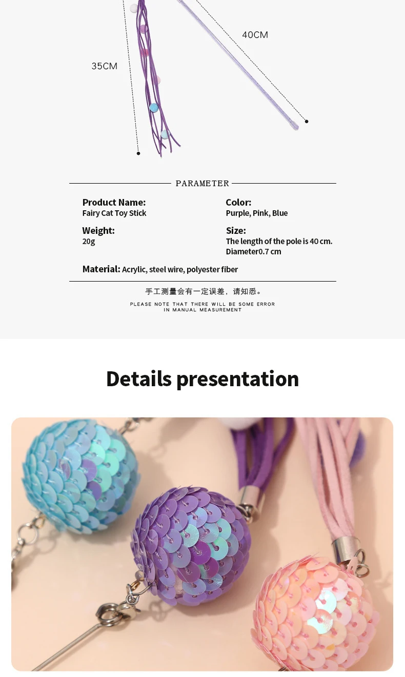 Neues Katzenspielzeug mit Pailletten-Ball, Quasten und Glöckchen, Mehrfarbiges Interaktives Katzenspielzeug, Einziehbarer Feenfünfzackiger Stern – Detail 2