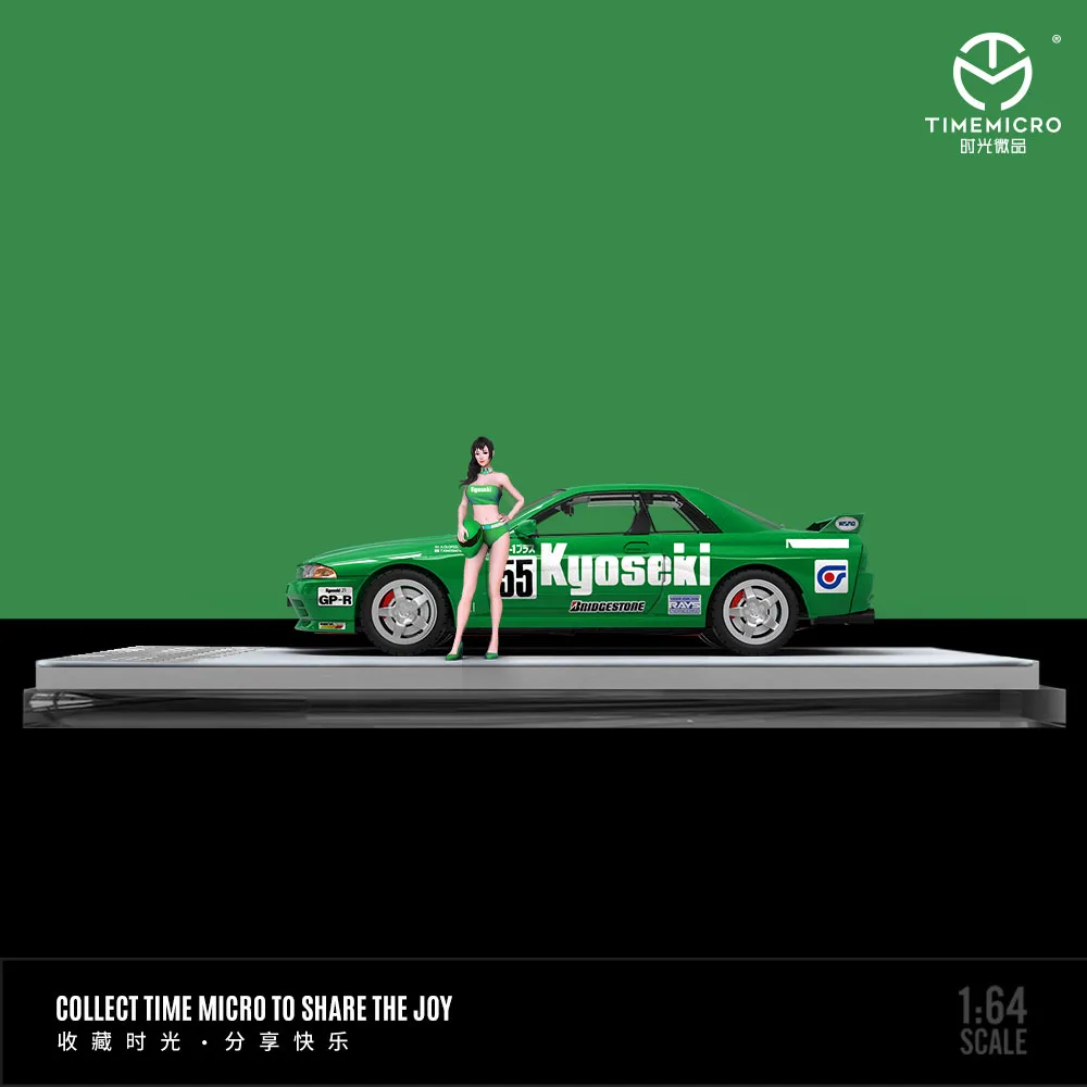 TimeMicro 1:64 GTR 32, grünes Racing-Malerei-Legierungsautomodell für Sammlung, Display und Geschenk