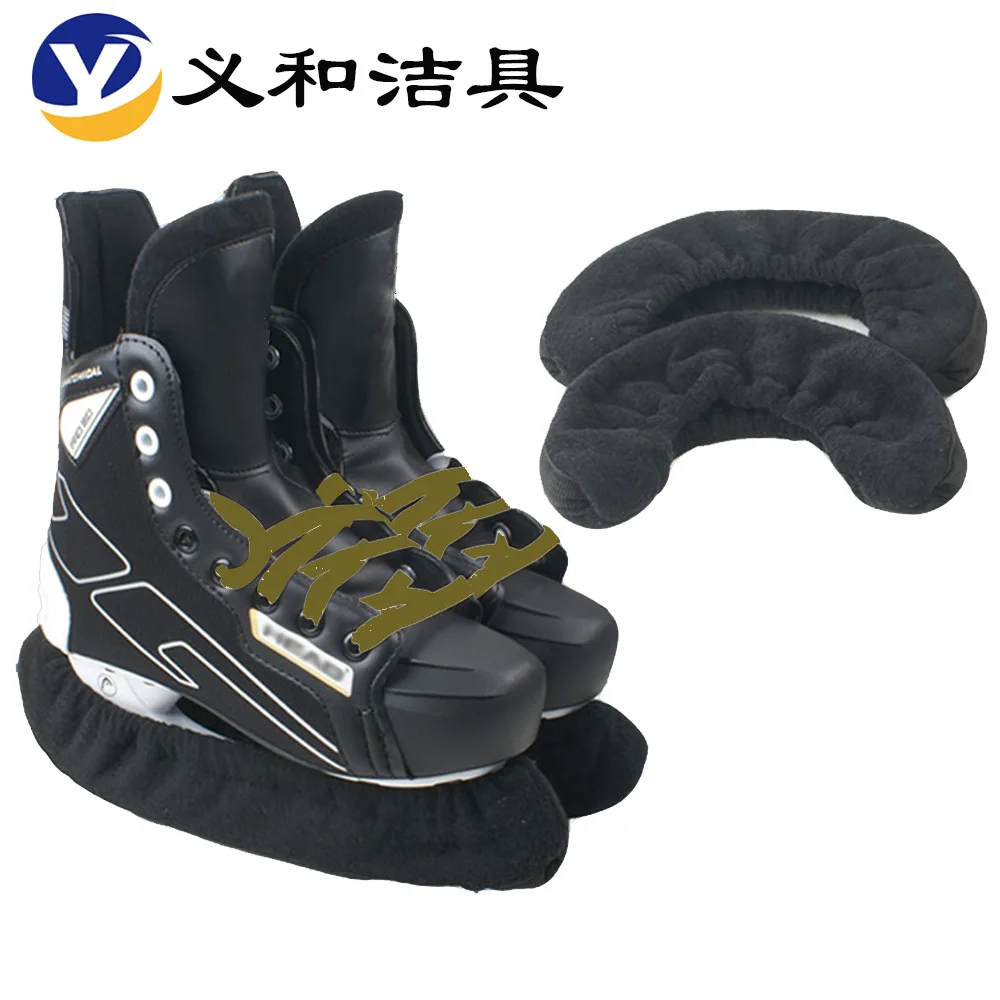 Ice skate cloth cover, super fiber towel washing, figure skating shoe cover, protective cover, blade protection