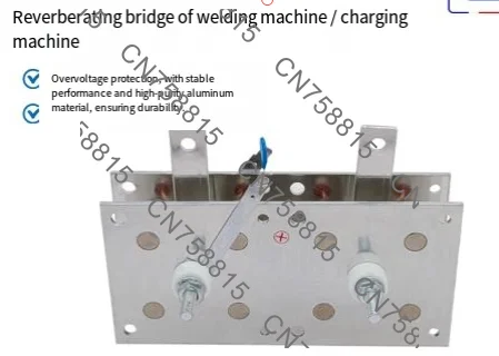 Plate Rectifier Rectifier Board Single-Phase Welding Machine Aluminum ，Battery Charger Rectifier Bridge Hdq200auqd300a100a400a