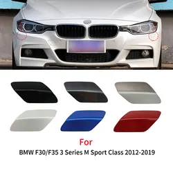 For BMW F30 F31 M Car Front Bumper Headlight Washer Spray Cover Cap For BMW 3 Series Sport 318 320 323 328 2012-2018 51118067969