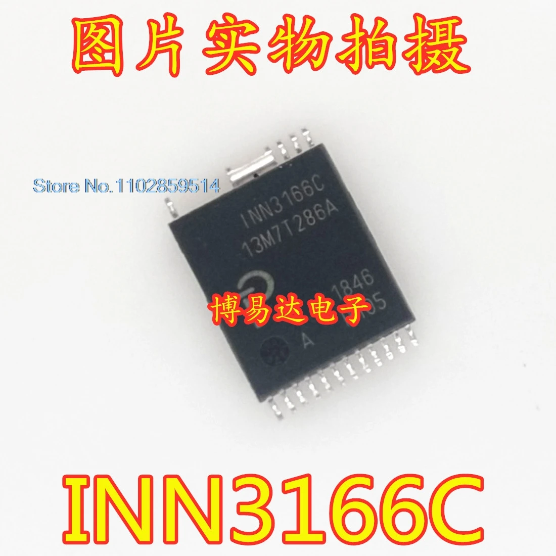 5PCS/LOT INN3163C  INN3166C INSOP-24D IC