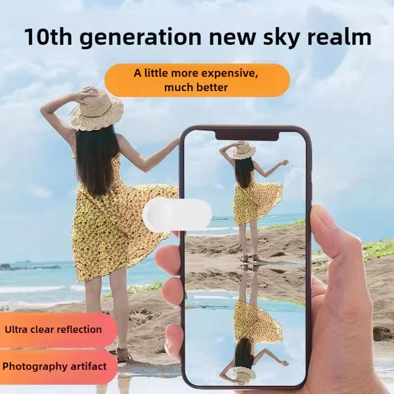 New Sky Mirror Mobile Phone Reflection Clip Adjustable Angle Mirror Clip Outdoor Travel Phone Reflector Artifact