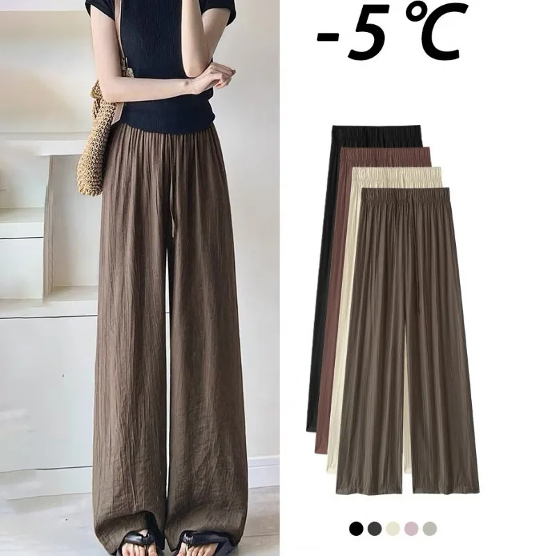 Ice Silk Wide Leg Pants Summer New Yamamoto Drawstring Tie Zen Style Pants Lazy Pleated Casual Loose Mosquito Prevention Pants