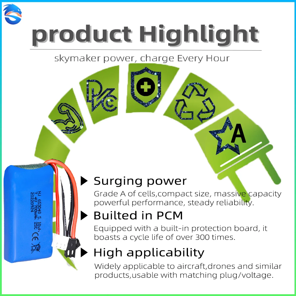 Skymaker 7,4 В 700 мАч Высокоскоростной LiPo аккумулятор (653048) 25C для самолетов X600/X601H пульт дистанционного управления, аксессуары для обновления радиоуправляемого автомобиля