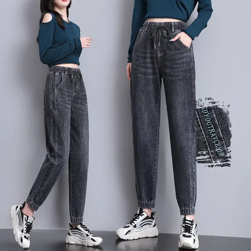 Trendy Women\'s Jeans for Spring and Autumn, Elastic Waist Straight Ankle Tied Pants with Slimming Effect Baggy Cargo Pants Women