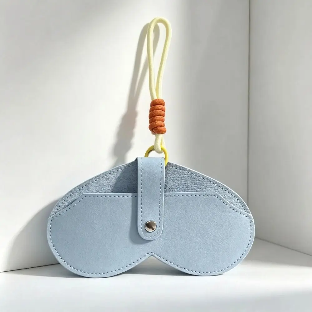 Slim Heart-shaped Magnetic Glasses Case Leather Versatile Sunglasses Pouch with Lanyard Elegant Sunglasses Box Bag Travel