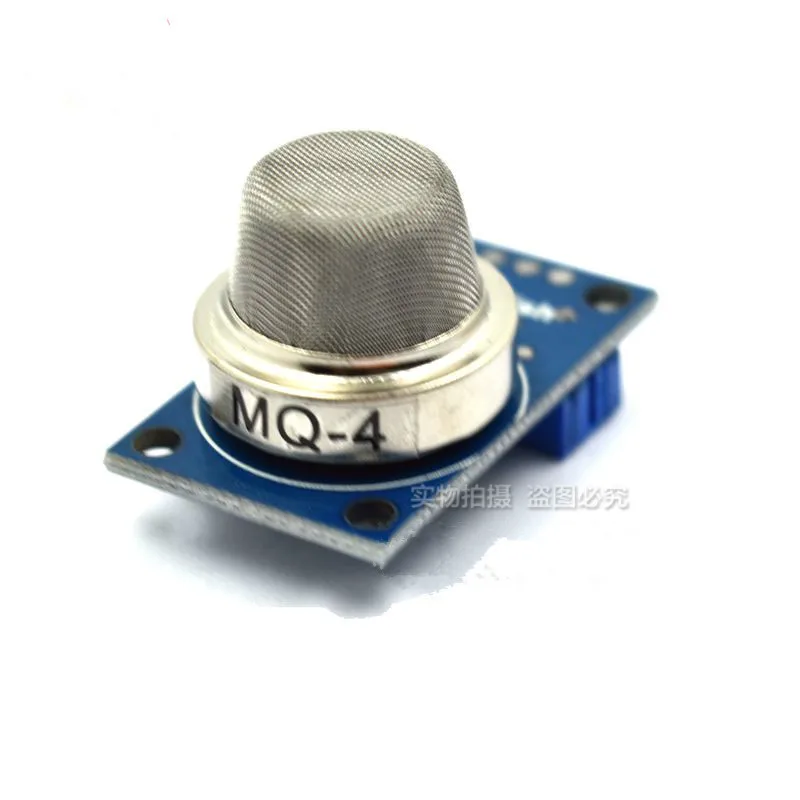 MQ-4 Natural Gas Methane Sensor Module