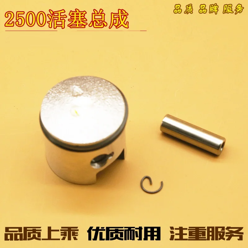 G2500 34mm Piston Pin Ring Kit Fit Zenoah KOMATSU G250 G2500T Chinese 25cc 25.4cc 2500 2600 Mini Chainsaw STIGA ALPINA TOPSUN