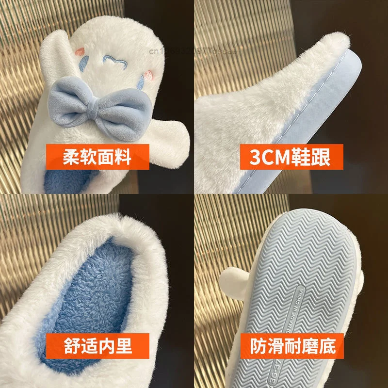 Sanrio Cinnamoroll Sweet Y2k Casual Plush Fuzzy Slippers for Women Kawaii Cartoon Winter Warm Cotton Bedroom Couples Floor Shoes